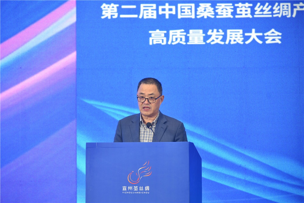 周国建董事长在2022中国茧丝绸大会上讲话_第一娱乐新闻_新闻中心_第一娱乐丝绸，，金三塔丝绸_第一娱乐