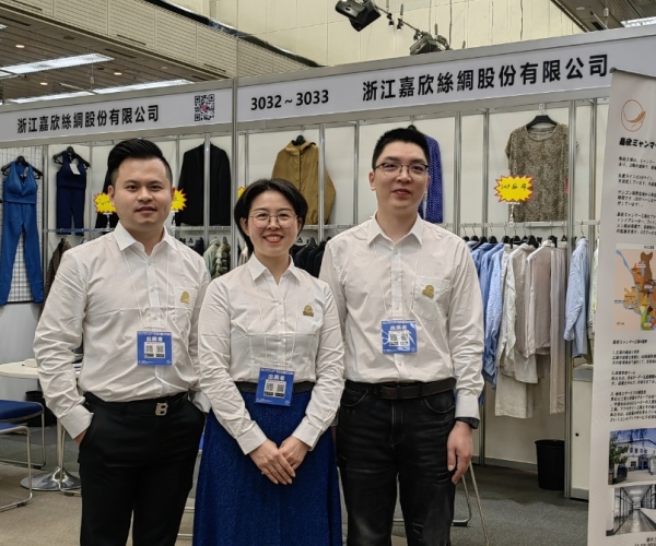 赴日加入大阪亚洲时尚展览会